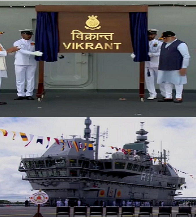 Ins Vikrant